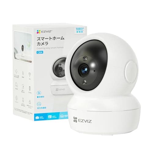 EZVIZ C6N