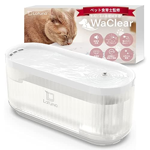 Latuna WaClear 3.0L