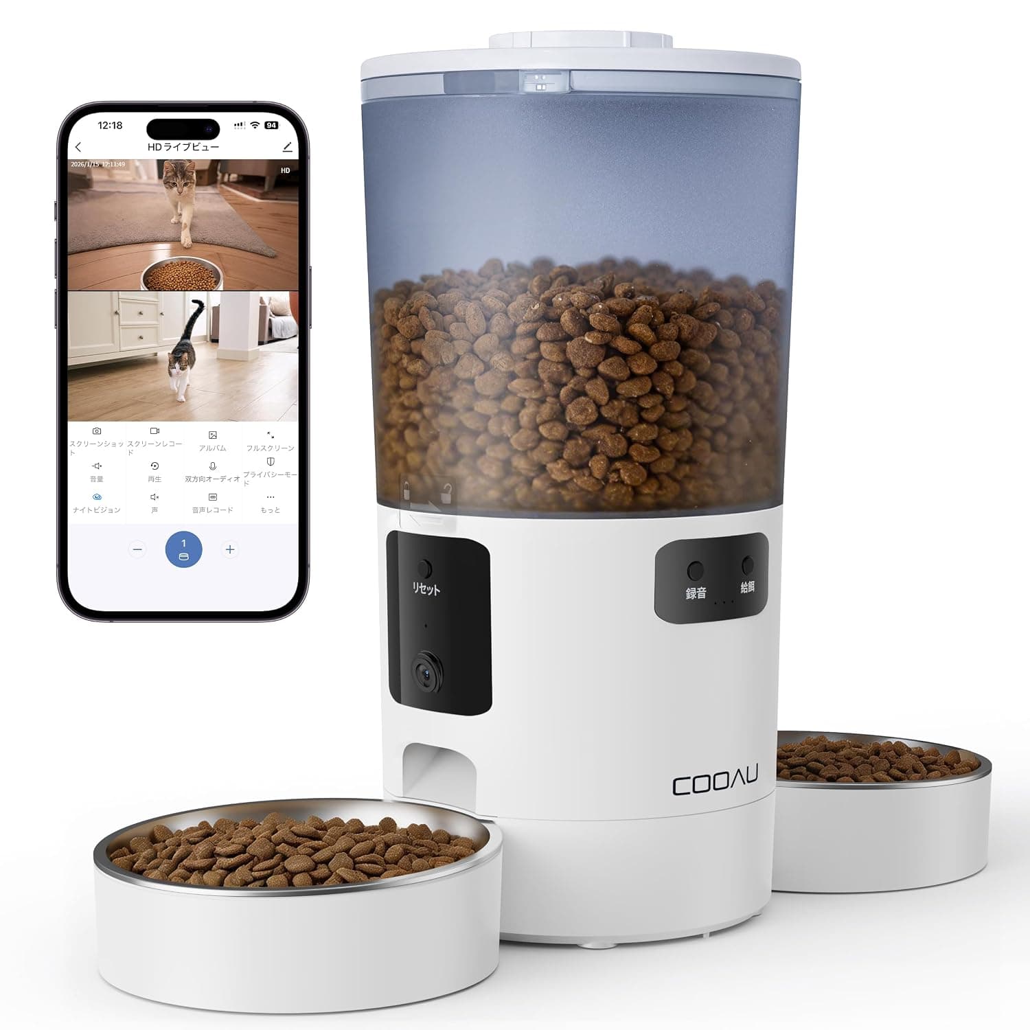 COOAU デュアルカメラ給餌器