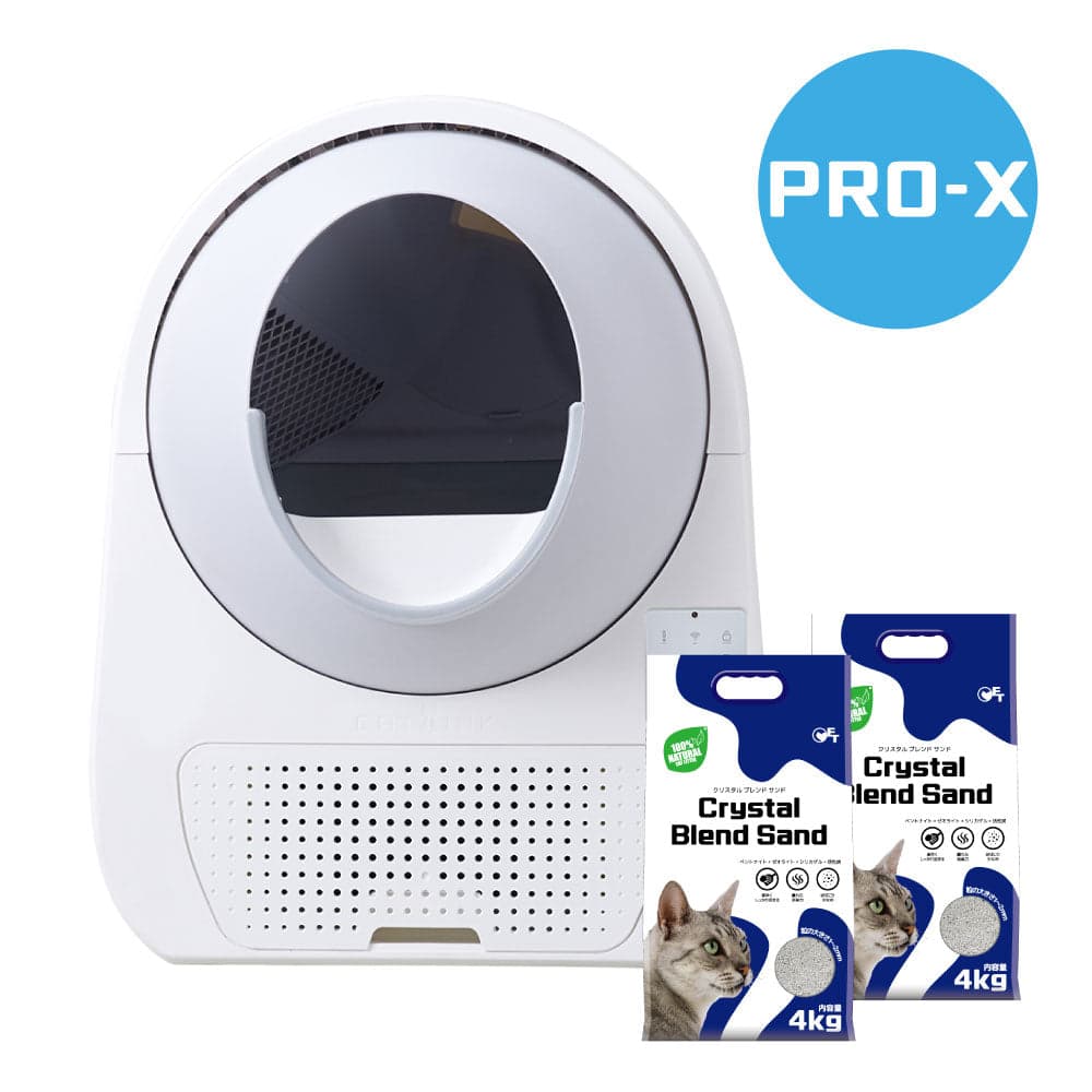 CATLINK PRO-X